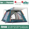 Waterproof 2-3 Person Camping Tent – Foldable Outdoor Shelter with Mosquito Net Windows & Carrying Bag