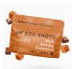 Mocca Shots Energy Gummies with Caffeine | 12-Pack - Salted Caramel Chocolate